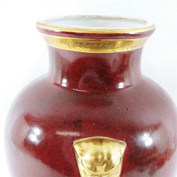 Vase Table Lamp Base Ceramic Burgundy Gold Accent Trim Vintage Home Decor 12" H - Picture 4 of 9